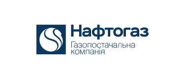 Нафтогаз